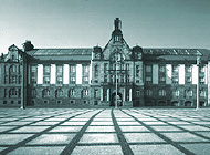Die stdtischen Kunstsammlungen in Chemnitz